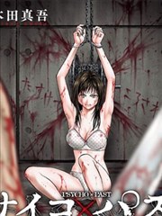 网球王子 漫画 海报